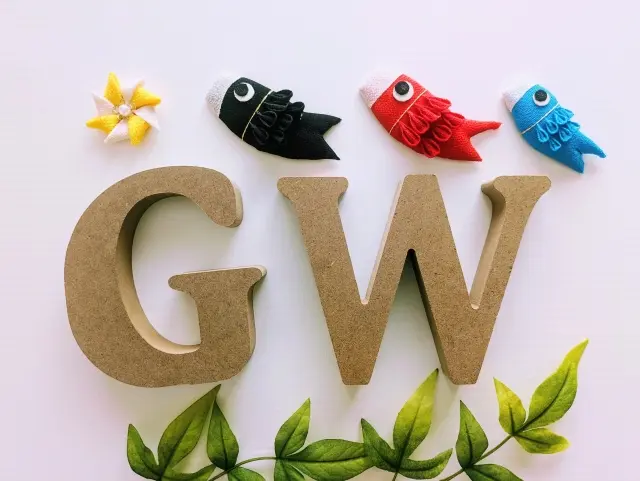 のみの大泉GWの営業について